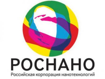 ГК "Роснано" одобрила 93 проекта на 302,1 миллиарда рублей