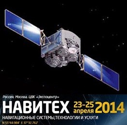 ��������� ������-����������� �� �������� ��������-2014�