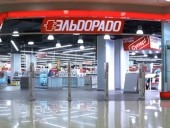 E��� Capital ������ � ������� ���� ����������, ������������� ������ PPF