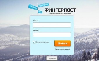 � ������ ��������� ������ ����������� ������� ������-�����