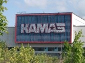 ОАО «КАМАЗ» и швейцарская компания Thermission AG создают совместное предприятие