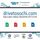 Volkswagen      " - 2014"