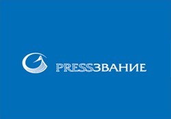 24 ������ �������� ����� IX �������������� �������� ������������ PRESS������