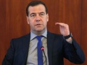 Медведев подписал указ о создании в России Агентства кредитных гарантий