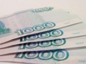 Чиновники и депутаты оценили помощь регионам в 200 млрд рублей