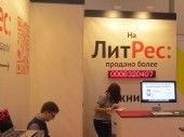 Ozon ����� ������� ��������� ������� �������� ����