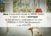 СП Avito с группой компаний Korbitec будет развивать новый портал объявлений о недвижимости СП Avito с группой компаний Korbitec будет развивать новый портал объявлений о недвижимости