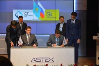 Инновационные проекты из Казахстана будут приглашены в «Сколково»