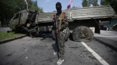 Объявлена добровольная мобилизация в Донецке