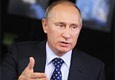 Путин: карательная операция на юго-востоке Украины должна быть немедленно остановлена