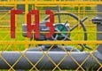 Переговоры по поставкам газа для Украины перенесены на 16 июня