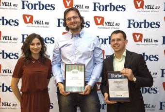 Forbes объявил тройку лучших стартапов года
