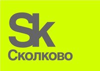 Научный совет "Сколково" соберется в Петербурге в конце мая