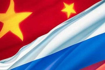 Россия и Китай намерены сотрудничать в инновационной сфере