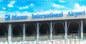 Основным инвестором крупнейших аэропортов Киргизии, скорее всего, станет не "Роснефть"