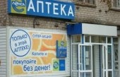 � 1 ���� ��� ������� �������� �������� ���� ��������� ������ ���������
