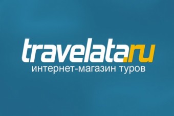    Travelata.ru     $7 
