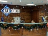 Инвесткомпания Lord Abbett купила акции Luxoft на $25 млн