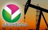 Общественная палата Башкортостана собирается выйти с предложением продать «Башнефть»