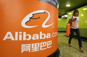 Alibaba    IPO   