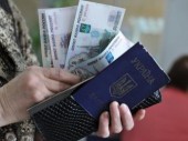 Крымчане смогут получить и российские, и украинские пенсии