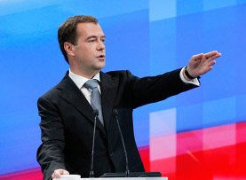 Опыт "Сколково" должен тиражироваться в регионах РФ, заявил Медведев