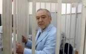 � ������ � ������� ��������� �������� ������ ����������