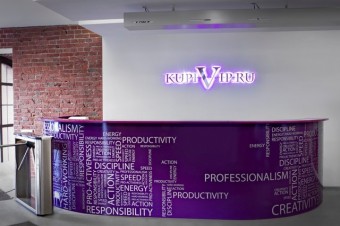 KupiVIP �������� ������ �������� ��������� �������