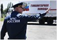 ��� ������ ���� ������������ ������ ���������� ������� ��������� ������� �� ������ � ���������� �������