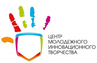В Красноярском крае откроется Центр молодежного инновационного творчества