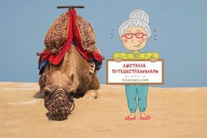 ������� ����������� ��������� ������� ����� 200 ����� ������ 