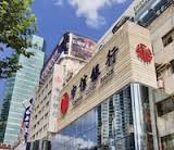Hangzhou Husor E-commerce Co. Ltd. (Китай) привлекает $18.51M