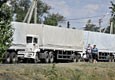 Колонна с гуманитарной помощью скрылась за ограждением украинского пункта пропуска "Изварино"