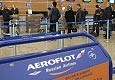 ����� �������� �������� ��������� ������� �������� �� ������ "���������"
