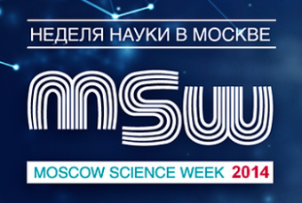      "Moscow Science Week"