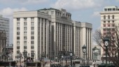 ГД ограничит долю иностранцев в российских СМИ до 20% ГД ограничит долю иностранцев в российских СМИ до 20%