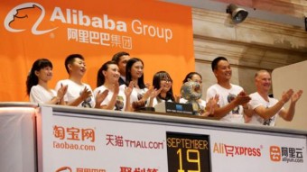 ����� Alibaba �� ������ ���� ������ ������� �� 38%