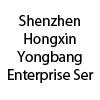 Shenzhen Hongxin Yongbang Enterprise Ser (, )  USD 5 