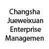Jueweixuan Enterprise Managemen (Чанша, Китай) привлекает RMB 260 млн 