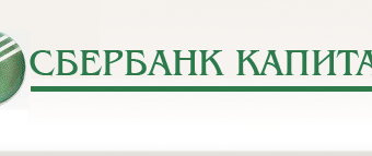 Sberbank Capital sold its share in Global Ports