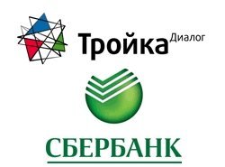 Sberbank and Troyka Dialog are to set up a venture fund