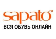 Российский онлайн-магазин обуви Sapato.ru привлек $12 млн инвестиций