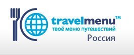 Almaz Capital Russia Fund I and Runa Capital invest $1,6M in Travelmenu