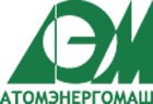Основные показатели деятельности группы компаний "Атомэнергомаш" в 2010 г.